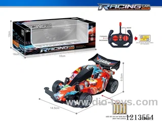 27MHz 1:16 4ch rc graffiti car（not included battery）