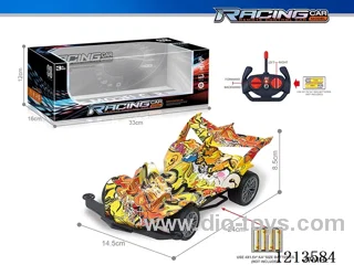 27MHz 1:16 4ch rc graffiti car（not included battery）