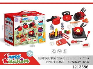 36PCS kitchen set with light /sound