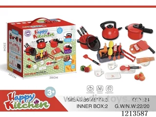35PCS kitchen set
