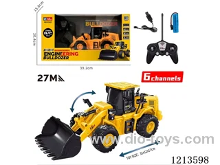 27MHZ 6ch rc excavator