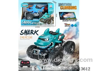 2.4G light spray shark rc car two-color mixed-including battery