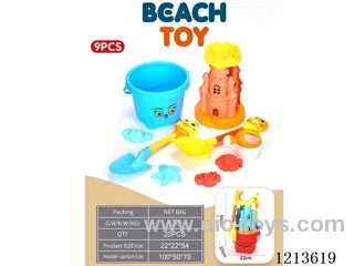 Beach Bucket 9PCS