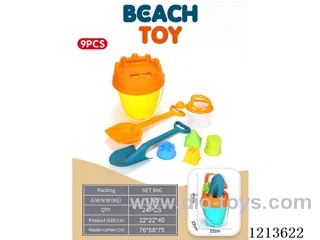 Beach Bucket 9PCS