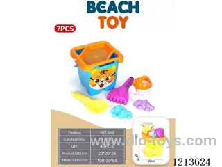 Beach Bucket 7PCS