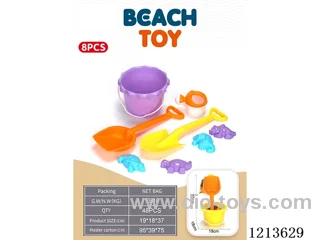 Beach Bucket 8PCS