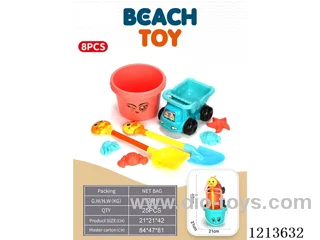 Beach Bucket 8PCS