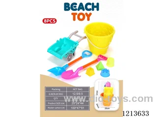 Beach Bucket 8PCS