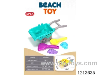 Small Trolley 5PCS