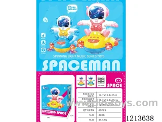 B/O toys 2 colors mixed not included battery