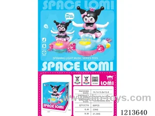 B/O toys 2 colors mixed not included battery