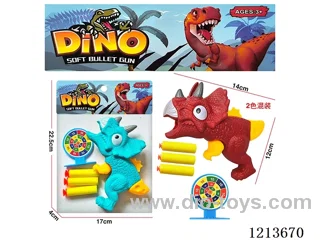 dinosaur soft bullet gun 2 colors mixed