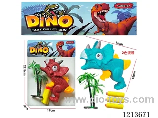 dinosaur soft bullet gun 2 colors mixed
