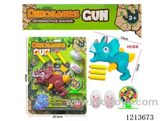 dinosaur soft bullet gun 2 colors mixed
