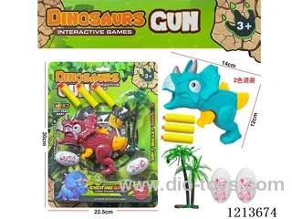 dinosaur soft bullet gun 2 colors mixed