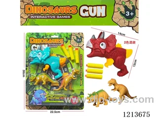 dinosaur soft bullet gun 2 colors mixed