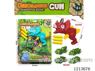 dinosaur soft bullet gun 2 colors mixed