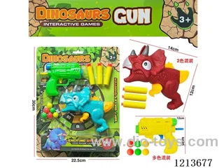 dinosaur soft bullet gun 2 colors mixed
