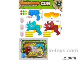 dinosaur soft bullet gun