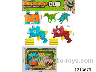 dinosaur soft bullet gun