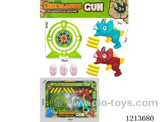 dinosaur soft bullet gun