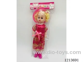 18 inch doll with IC