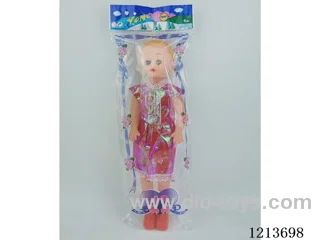 18 inch doll with IC