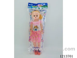 18 inch doll with IC