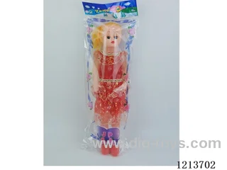 18 inch doll with IC