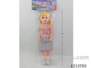 20 inch doll with IC