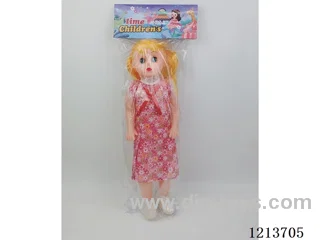 20 inch doll with IC