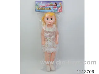 20 inch doll with IC