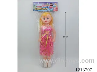 20 inch doll with IC