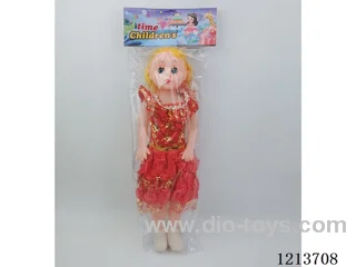 20 inch doll with IC