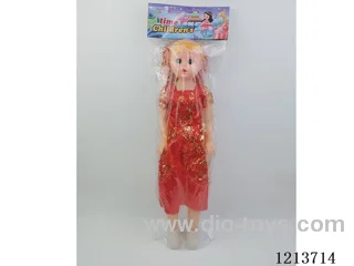 24 inch doll with IC