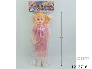 18 inch doll with IC
