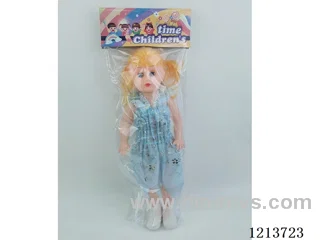 18 inch doll with IC