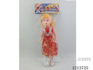 18 inch doll with IC