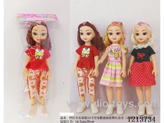 14 inch doll with IC
