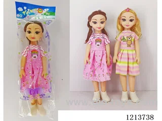 14 inch doll with IC