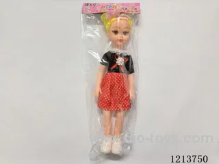18 inch doll with IC