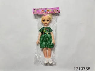 14 inch doll with IC