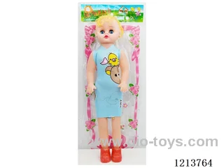 18 inch doll with IC /light