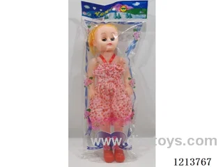 18 inch doll with IC