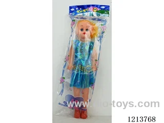 18 inch doll with IC