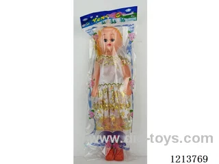 18 inch doll with IC