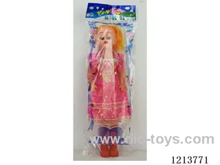 18 inch doll with IC