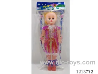 18 inch doll with IC