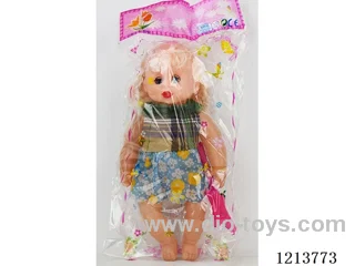 12 inch doll with IC