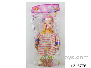 12 inch doll with IC